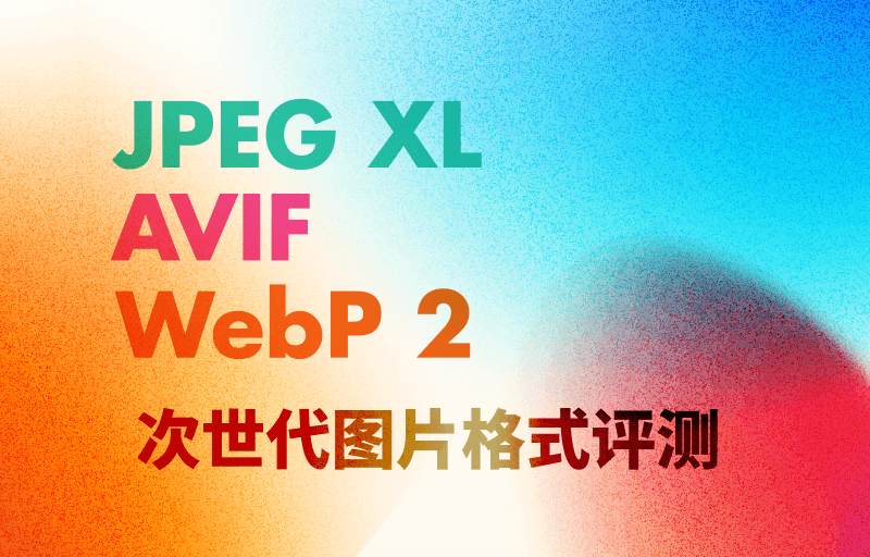 产品说明 2